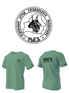 майка с DTF-печатью